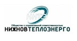 Нижновтеплоэнерго